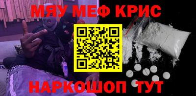 кокаин колумбия Первоуральск