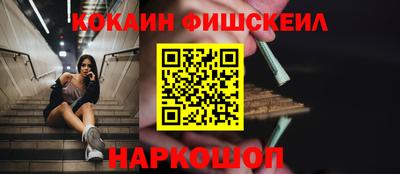 Альфа ПВП Будённовск