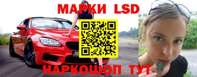 a pvp Бугуруслан