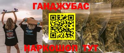 a pvp Партизанск