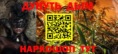 a pvp Бугуруслан