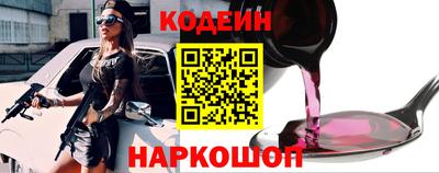 Альфа ПВП Будённовск