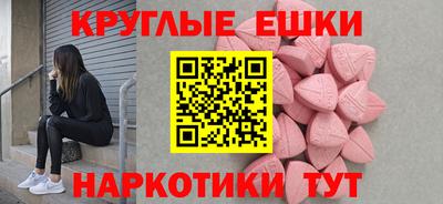 a pvp Бугуруслан