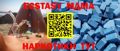 a pvp Бугуруслан