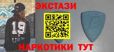 бошки Бузулук