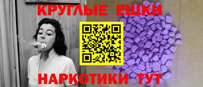 a pvp Бугуруслан