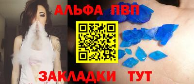 a pvp Бугуруслан
