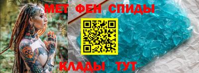 Альфа ПВП Будённовск
