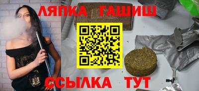 a pvp Бугуруслан