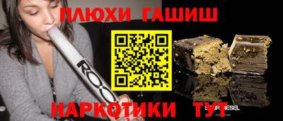 a pvp Бугуруслан