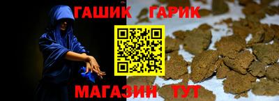 Альфа ПВП Будённовск