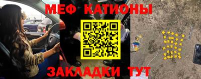 Альфа ПВП Будённовск