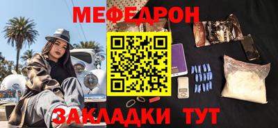 a pvp Бугуруслан