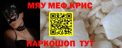 a pvp Бугуруслан